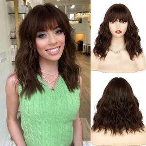 imageNAYOO Dark Green Wig with Bangs 14 Inch Bob Wig with Bangs Shoulder Length Green Short Wig for Daily Party UseBrown