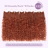 image:imageGoddess Box Braids Crochet Hair12 Inch Boho Crochet Hair for Women 8PK Pre Looped Boho Crochet Braids with Curly Ends1B3027350