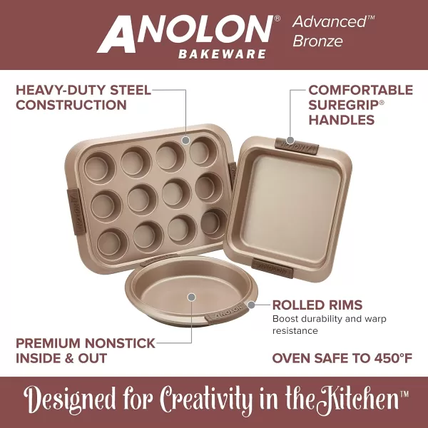 Anolon Bronze Nonstick Baking Pan With Lid / Nonstick Cake Pan With Lid, Rectangle - 9 Inch x 13 Inch, Brown