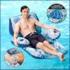 imageAqua Deluxe Contour Pool Chair Lounge Luxury Fabric Suntanner Adult Size Pool Float Lake Floating Chair Heavy Duty BlueWhite FernContour Chair Float Blue Fern