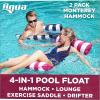 imageAqua Original 4in1 Monterey Hammock Pool Float ampamp Water Hammock  MultiPurpose Inflatable Pool Floats for Adults  Patented Thick NonStick PVC MaterialNavy  Burgundy 2 Pack