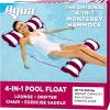 imageAqua 4in1 Monterey Hammock Pool Float ampamp Water Hammocks  234 Multipacks  Multiple ColorsStyles  for Adults and Kids FloatingBurgundy