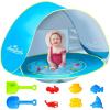02 Blue Beach Tent with Toys