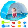 02 Blue Beach Tent with Toys